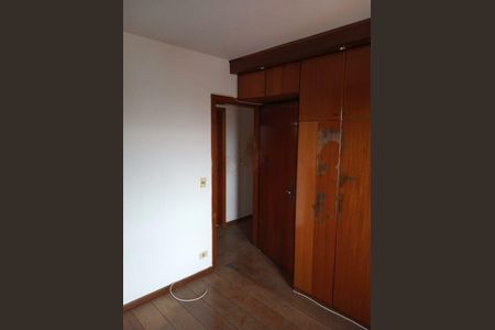 Apartamento à venda com 95m², 3 quartos e 1 vaga
