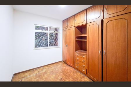 Apartamento para alugar com 150m², 3 quartos e 2 vagas Apartamento para alugar com 150m², 3 quartos e 2 vagasQuarto 2