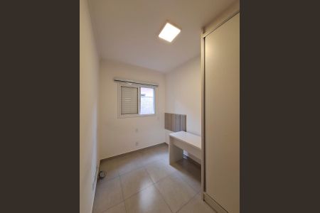 Apartamento para alugar com 44m², 2 quartos e sem vagaQuarto 2
