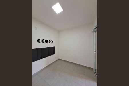 Apartamento para alugar com 44m², 2 quartos e sem vagaQuarto 1