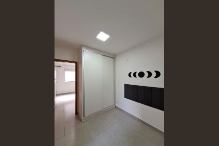 Apartamento para alugar com 44m², 2 quartos e sem vagaQuarto 1