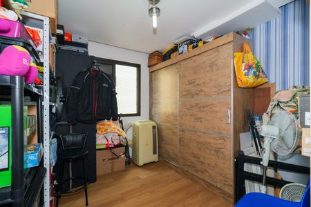 Apartamento à venda com 110m², 3 quartos e 2 vagasQuarto 1