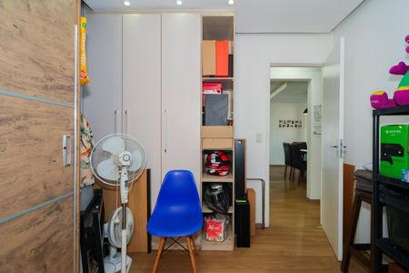 Apartamento à venda com 110m², 3 quartos e 2 vagasQuarto 1