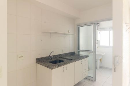 Studio à venda com 46m², 1 quarto e 1 vagaCozinha