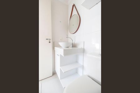 Apartamento à venda com 62m², 1 quarto e 1 vaga Apartamento à venda com 62m², 1 quarto e 1 vagaBanheiro