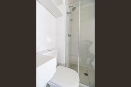 Apartamento à venda com 62m², 1 quarto e 1 vaga Apartamento à venda com 62m², 1 quarto e 1 vagaBanheiro