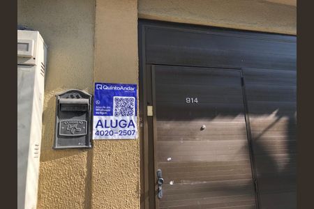 Casa de condomínio para alugar com 240m², 3 quartos e 2 vagas Casa de condomínio para alugar com 240m², 3 quartos e 2 vagasPlaca