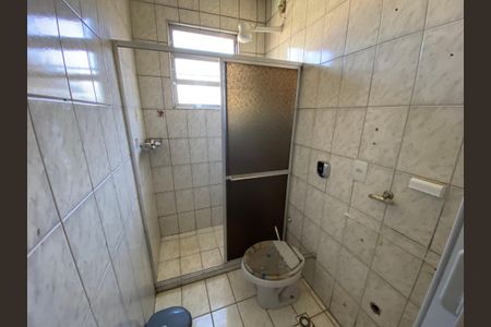 Apartamento para alugar com 170m², 2 quartos e sem vagaBanheiro da Suíte