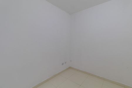 Apartamento à venda com 33m², 2 quartos e sem vagaQuarto 1
