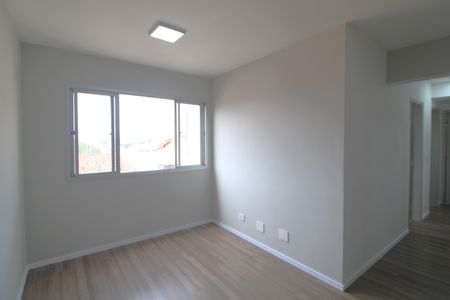 Apartamento à venda com 55m², 2 quartos e 1 vagaSala