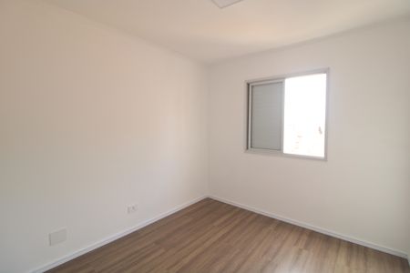 Apartamento à venda com 55m², 2 quartos e 1 vagaQuarto 1