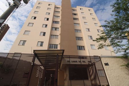 Apartamento à venda com 55m², 2 quartos e 1 vagaFachada
