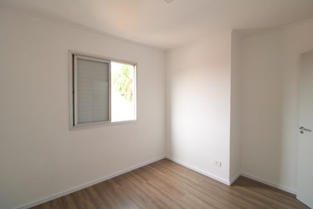 Apartamento à venda com 55m², 2 quartos e 1 vagaQuarto 1