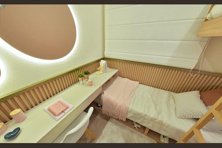 Apartamento à venda com 84m², 3 quartos e 1 vagaQuarto 2