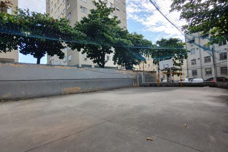 Apartamento à venda com 55m², 2 quartos e 1 vagaÁrea comum