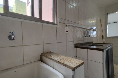 Apartamento à venda com 55m², 2 quartos e 1 vagaÁrea de Serviço