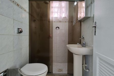 Apartamento à venda com 55m², 2 quartos e 1 vagaBanheiro Social