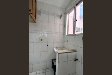 Apartamento à venda com 55m², 2 quartos e 1 vagaÁrea de Serviço