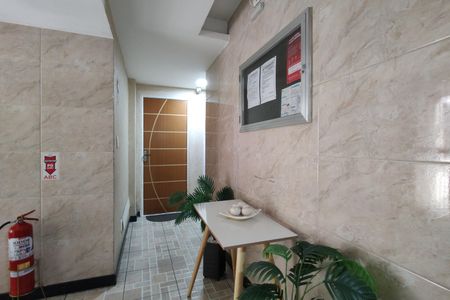 Apartamento à venda com 55m², 2 quartos e 1 vagaHall de entrada