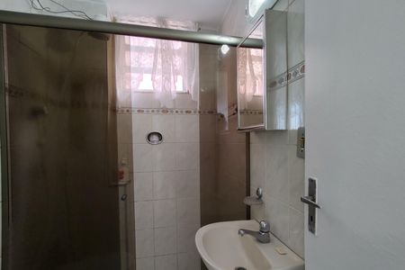 Apartamento à venda com 55m², 2 quartos e 1 vagaBanheiro Social
