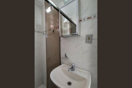 Apartamento à venda com 55m², 2 quartos e 1 vagaBanheiro Social