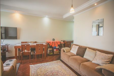 Apartamento para alugar com 79m², 2 quartos e 2 vagasSala 