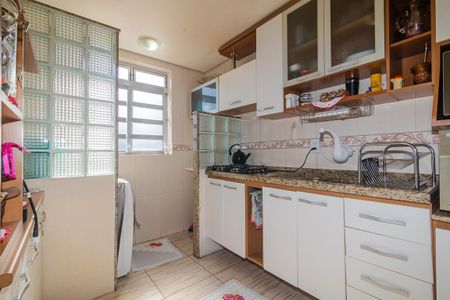 Apartamento à venda com 53m², 2 quartos e 1 vagaBanheiro Social