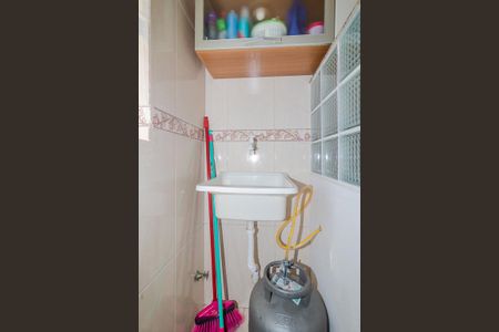 Apartamento à venda com 53m², 2 quartos e 1 vagaÁrea de Serviço