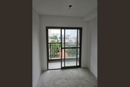 Apartamento à venda com 28m², 1 quarto e sem vaga