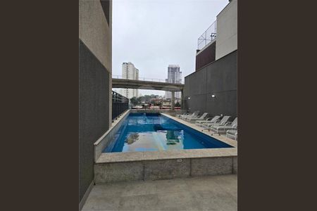 Apartamento à venda com 28m², 1 quarto e sem vaga