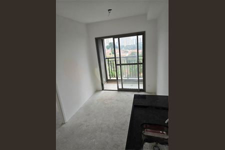 Apartamento à venda com 28m², 1 quarto e sem vaga