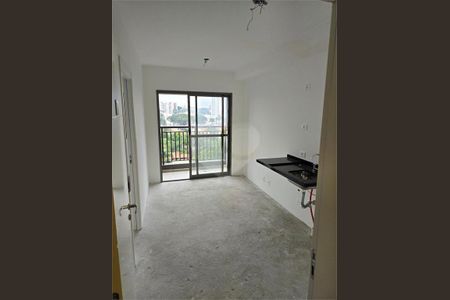 Apartamento à venda com 28m², 1 quarto e sem vaga