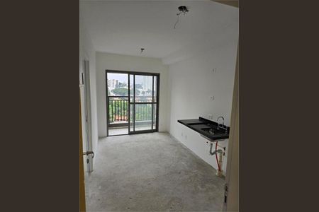 Apartamento à venda com 28m², 1 quarto e sem vaga