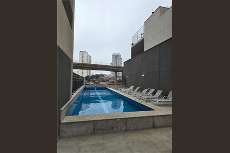 Apartamento à venda com 28m², 1 quarto e sem vaga