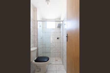 Apartamento para alugar com 50m², 2 quartos e 1 vagaBanheiro Social
