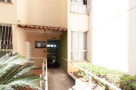 Apartamento para alugar com 50m², 2 quartos e 1 vagaEntrada do Bloco
