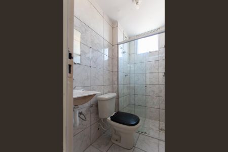 Apartamento para alugar com 50m², 2 quartos e 1 vagaBanheiro Social