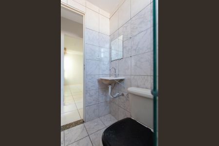 Apartamento para alugar com 50m², 2 quartos e 1 vagaBanheiro Social