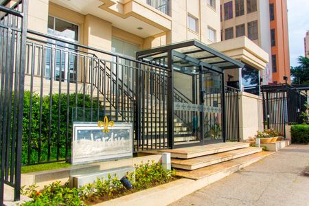 Apartamento à venda com 118m², 3 quartos e 4 vagasFachada