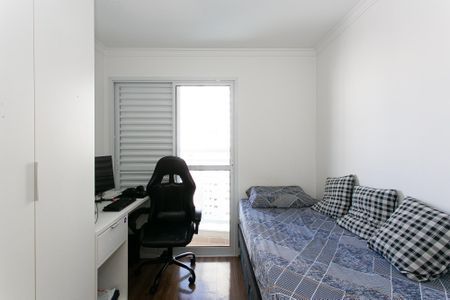 Apartamento à venda com 81m², 3 quartos e 1 vaga Apartamento à venda com 81m², 3 quartos e 1 vagaQuarto 1