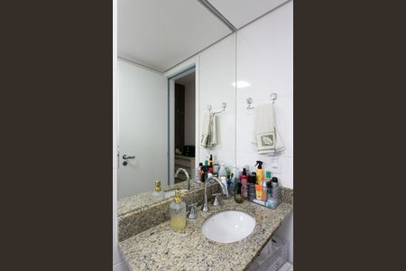 Apartamento à venda com 81m², 3 quartos e 1 vaga Apartamento à venda com 81m², 3 quartos e 1 vagaBanheiro da Suíte
