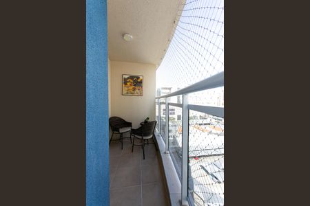 Apartamento à venda com 81m², 3 quartos e 1 vaga Apartamento à venda com 81m², 3 quartos e 1 vagaVaranda da Sala