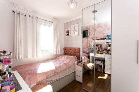 Apartamento à venda com 81m², 3 quartos e 1 vaga Apartamento à venda com 81m², 3 quartos e 1 vagaQuarto 2