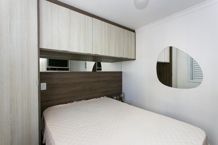 Apartamento à venda com 81m², 3 quartos e 1 vaga Apartamento à venda com 81m², 3 quartos e 1 vagaSuíte