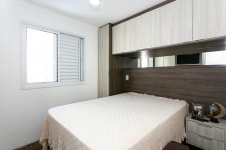 Apartamento à venda com 81m², 3 quartos e 1 vaga Apartamento à venda com 81m², 3 quartos e 1 vagaSuíte