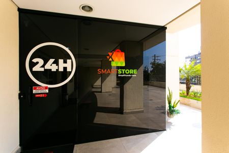 Apartamento à venda com 81m², 3 quartos e 1 vaga Apartamento à venda com 81m², 3 quartos e 1 vagaÁrea Comum - Mercado