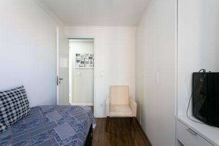 Apartamento à venda com 81m², 3 quartos e 1 vaga Apartamento à venda com 81m², 3 quartos e 1 vagaQuarto 1