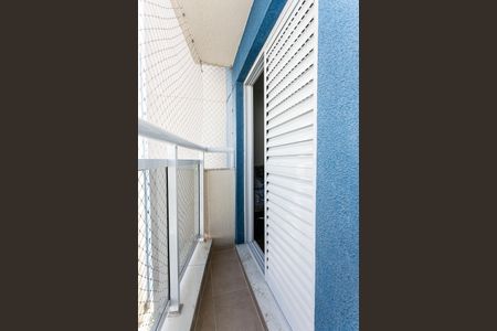 Apartamento à venda com 81m², 3 quartos e 1 vaga Apartamento à venda com 81m², 3 quartos e 1 vagaVaranda da Sala