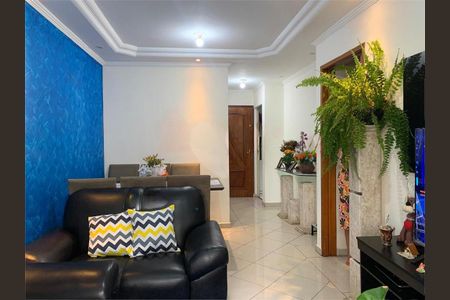Apartamento à venda com 3 quartos, 70m² em Jardim Botucatu, São Paulo