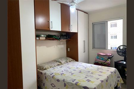 Apartamento à venda com 3 quartos, 70m² em Jardim Botucatu, São Paulo